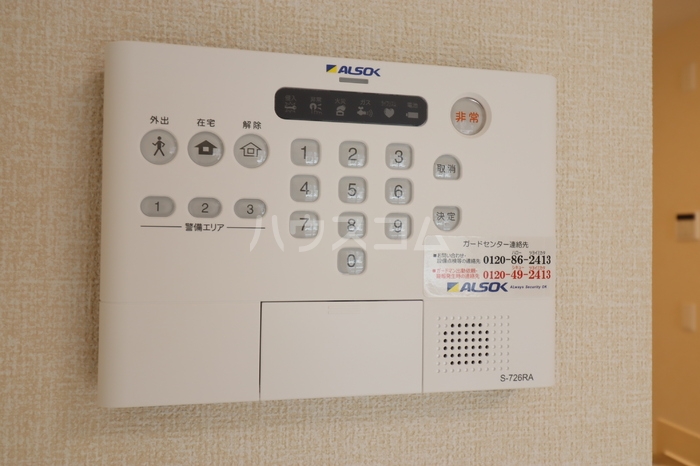 16/24 その他画像