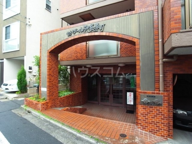 20/26 エントランス
