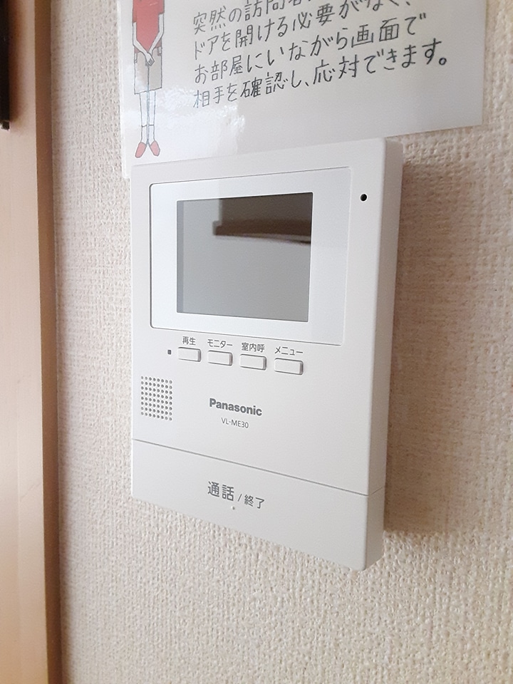 18/27 その他画像