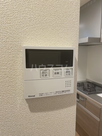 20/30 設備