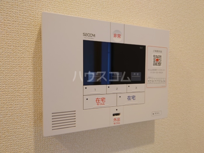 13/20 その他画像