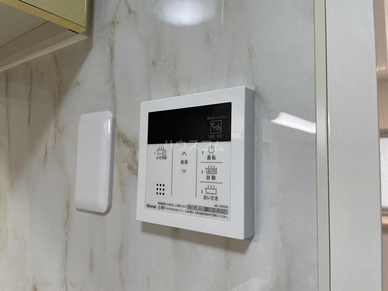 20/24 その他画像