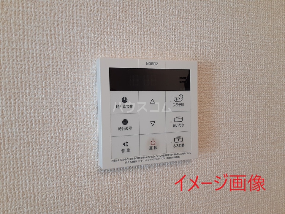 その他画像