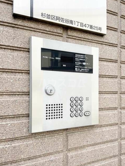 12/16 その他画像