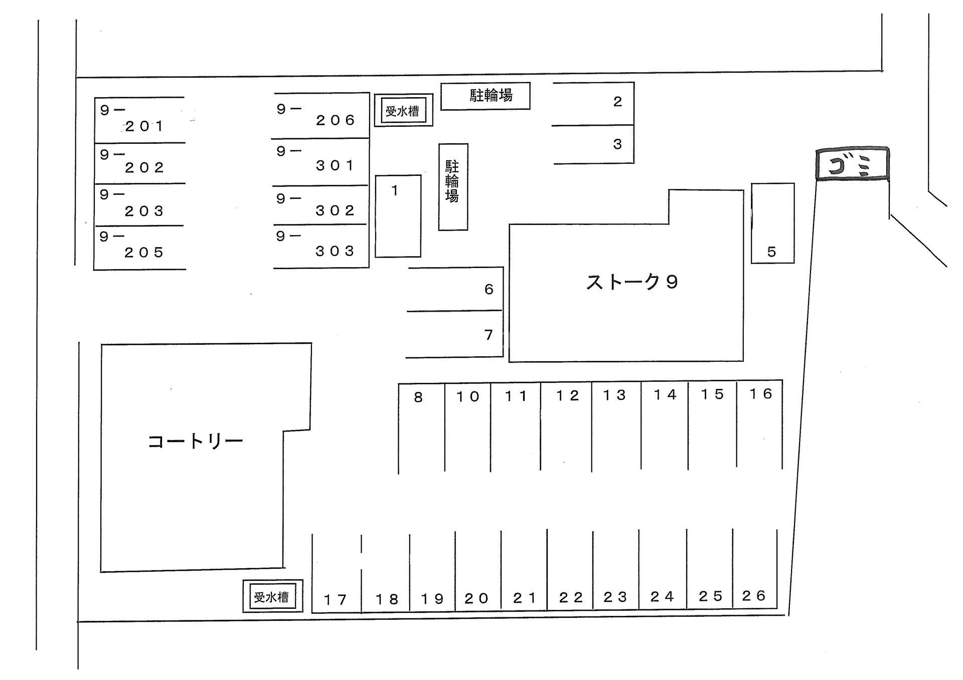 16/17 その他画像