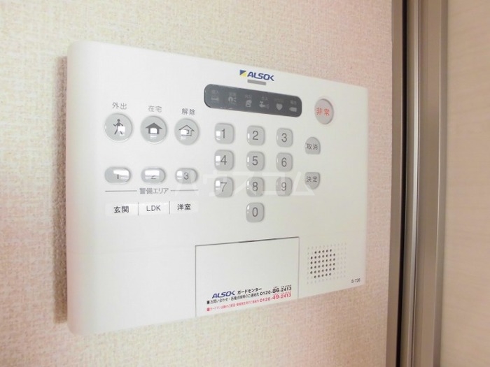 13/23 その他画像