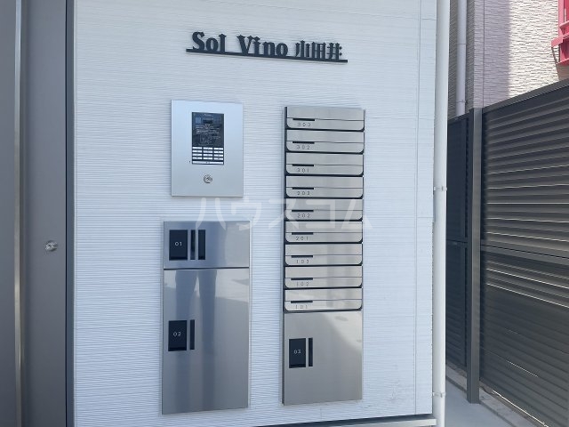 26/30 その他画像