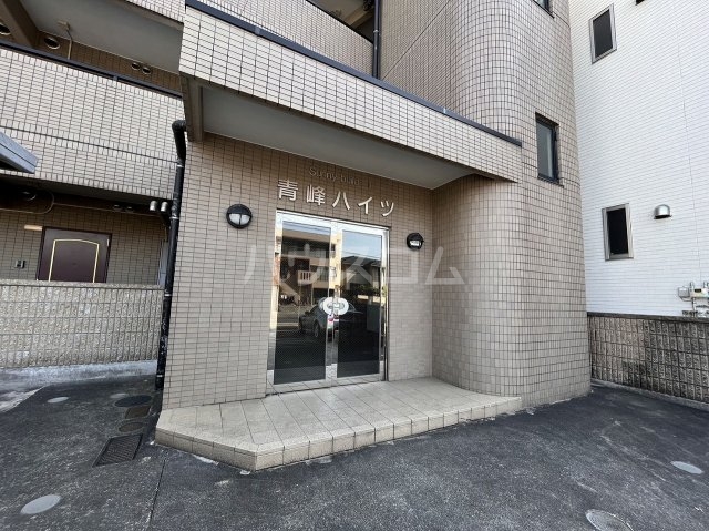 20/30 エントランス