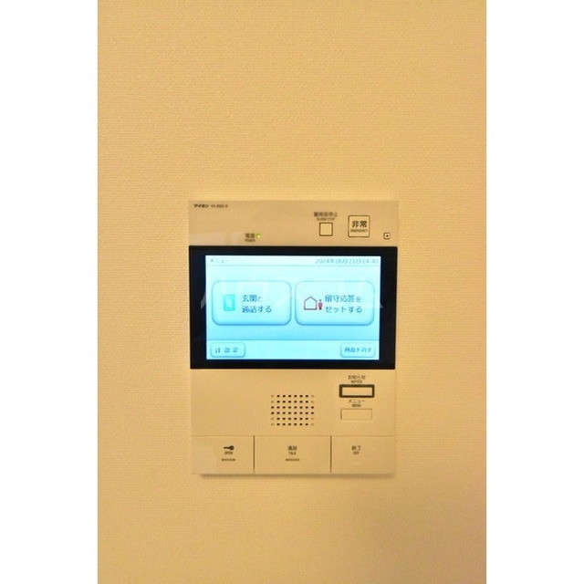 16/20 その他画像