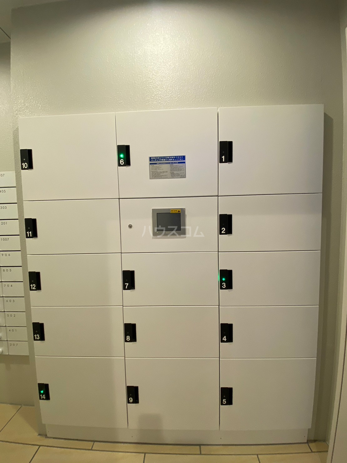 16/30 その他画像