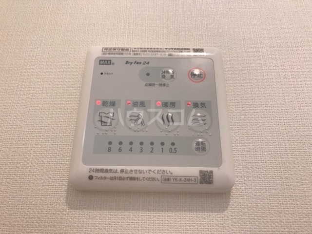 12/24 設備
