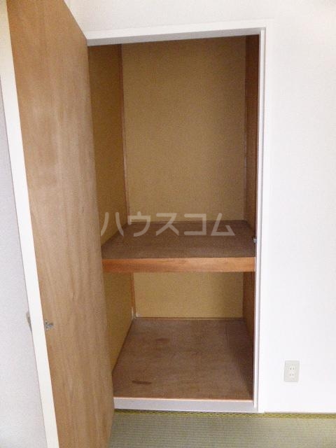 5/24 収納