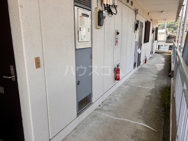その他共有