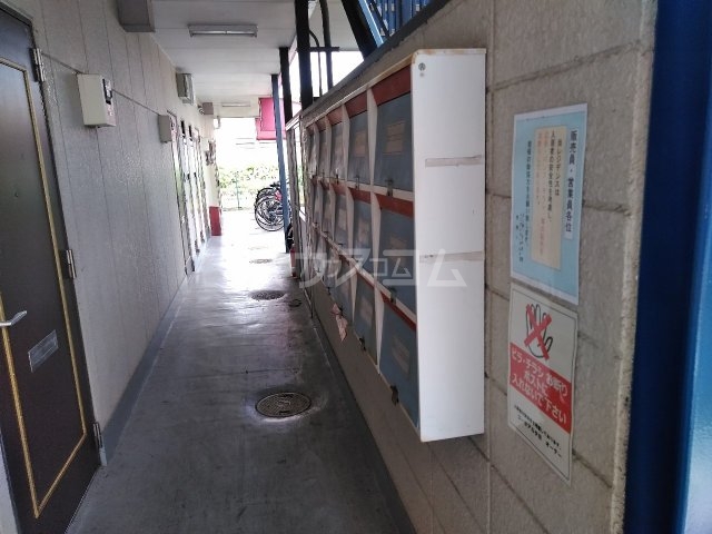 19/30 その他画像