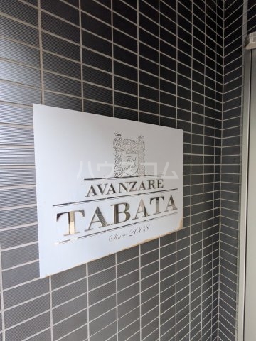 18/26 その他画像