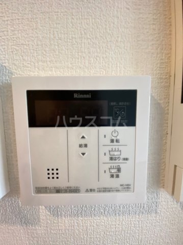 12/29 設備