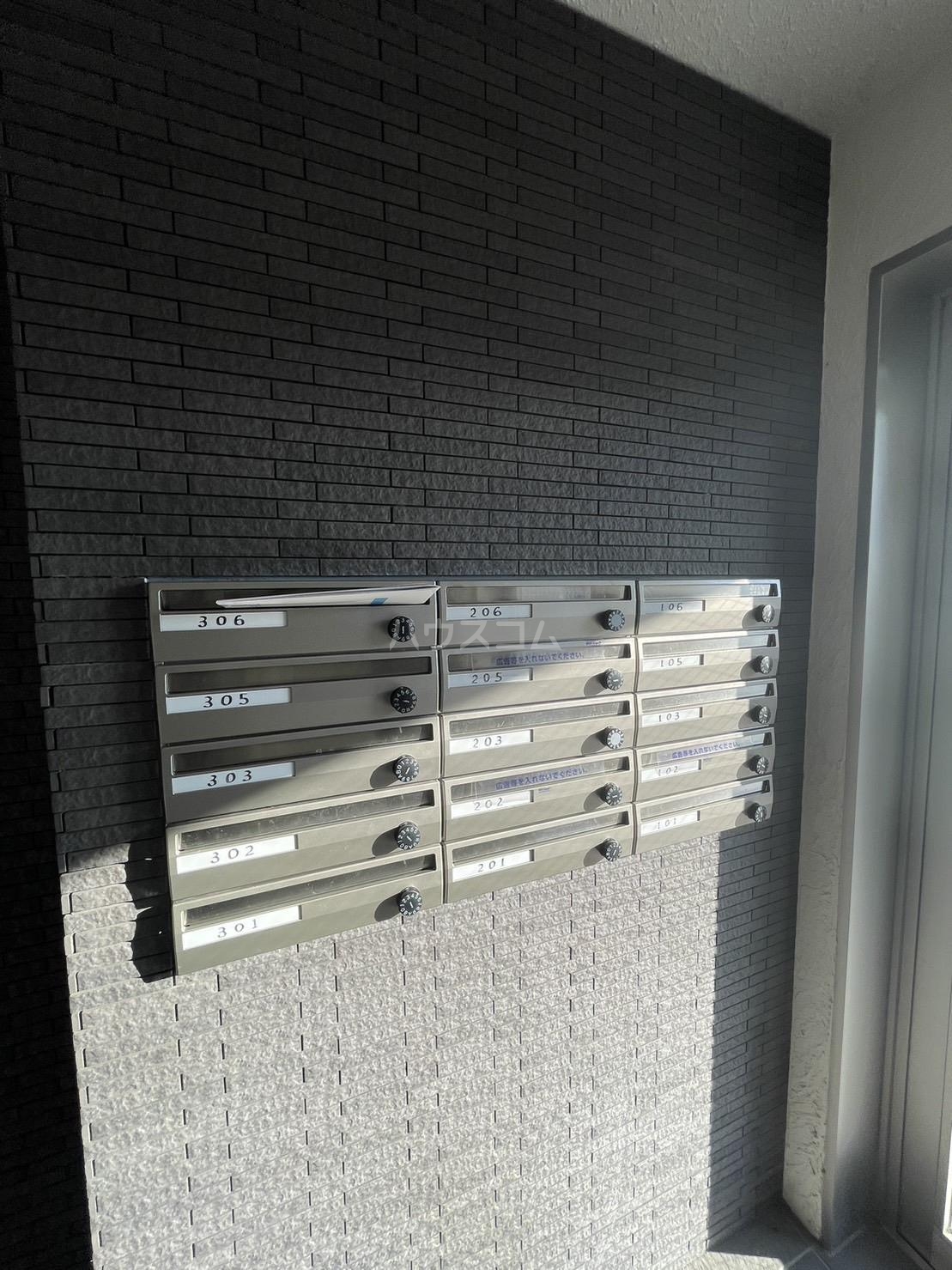 17/21 その他画像