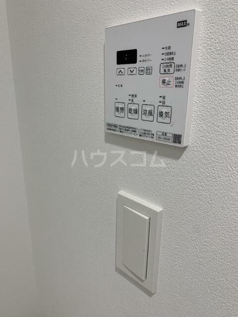 11/30 設備