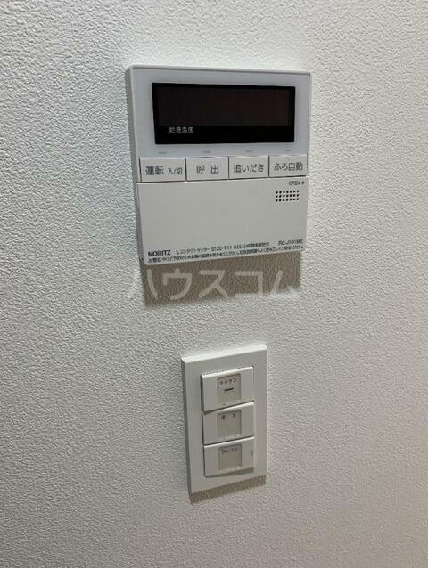 12/30 設備
