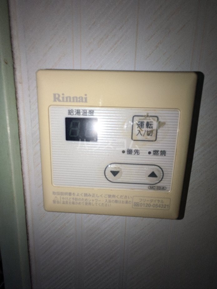 17/28 その他画像