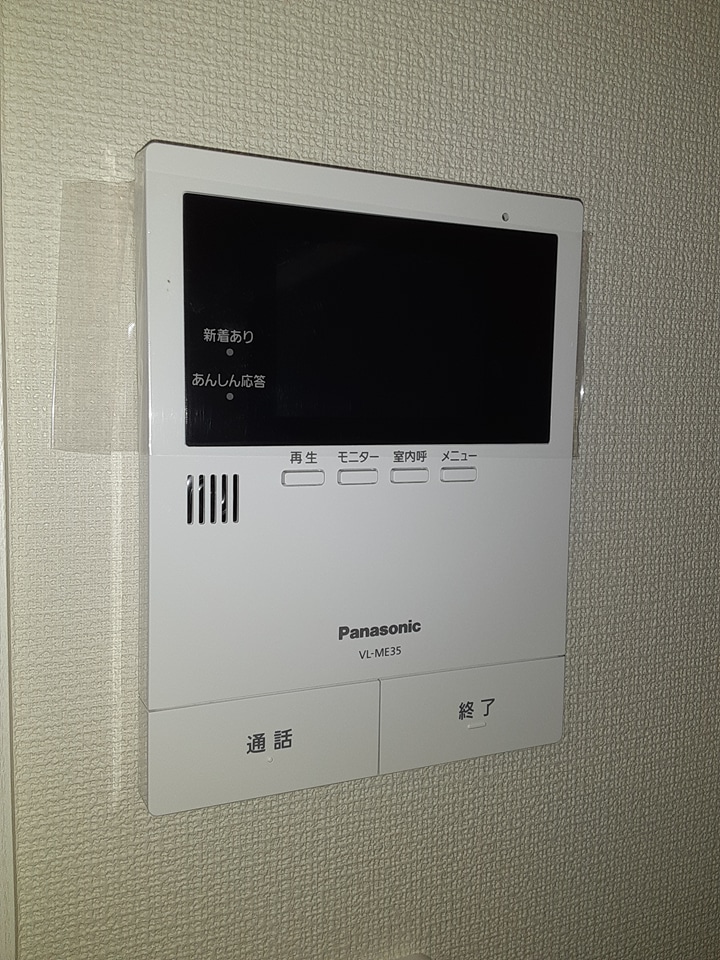 14/15 その他画像