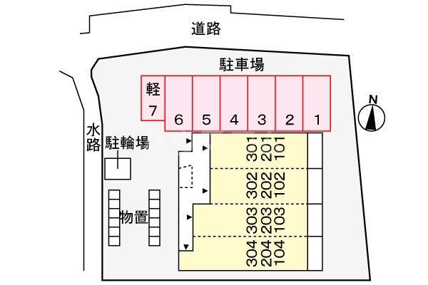 14/21 その他画像