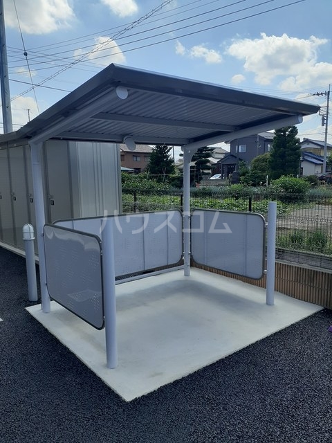 その他共有