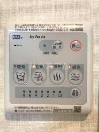 14/16 その他画像