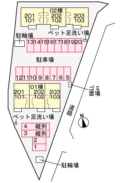 14/21 その他画像