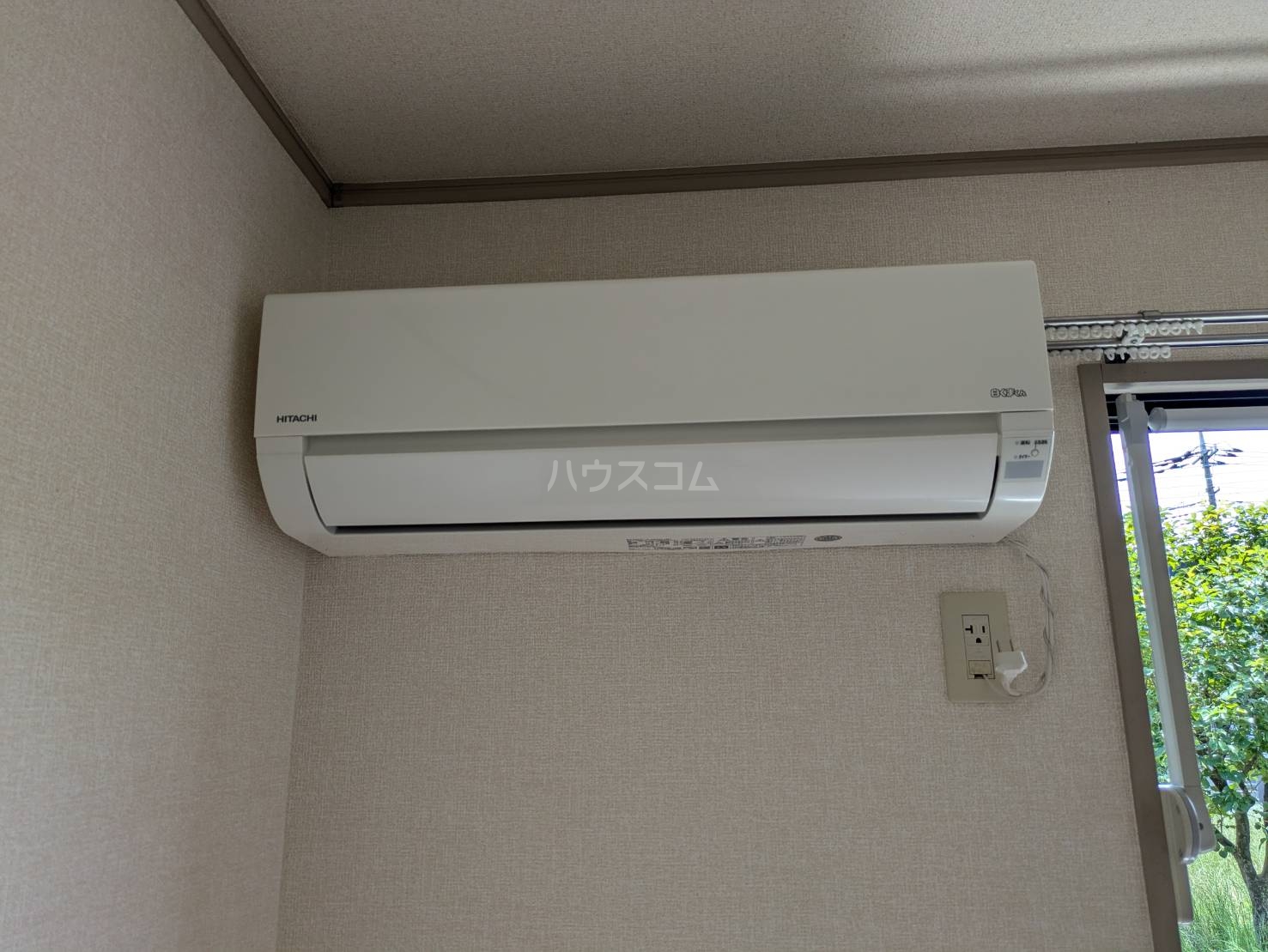 20/30 設備