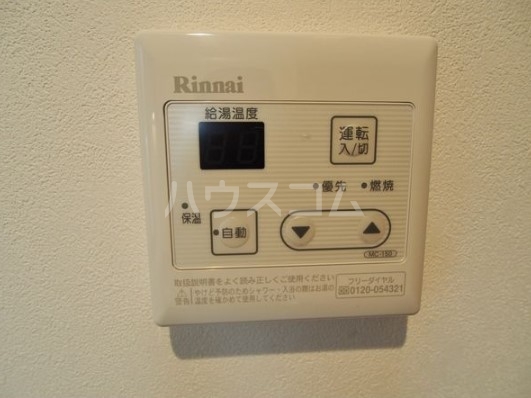 13/22 その他画像