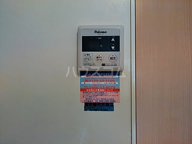 18/30 設備