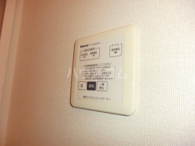 18/30 設備
