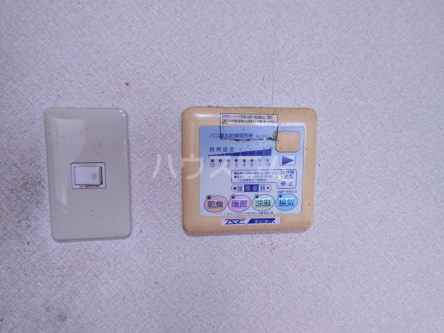 14/30 設備