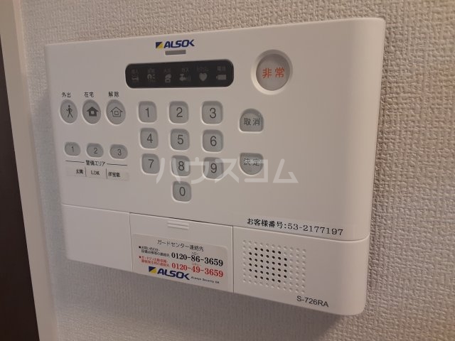 15/21 設備