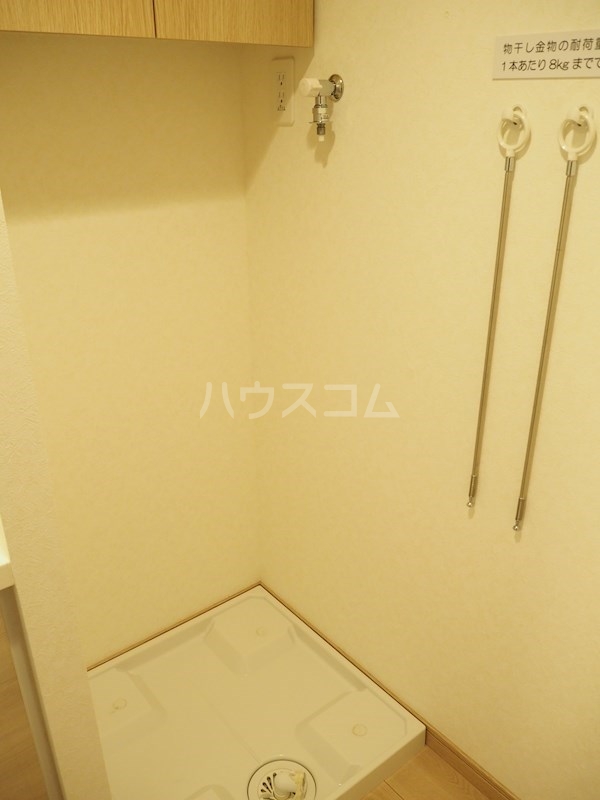 14/26 設備