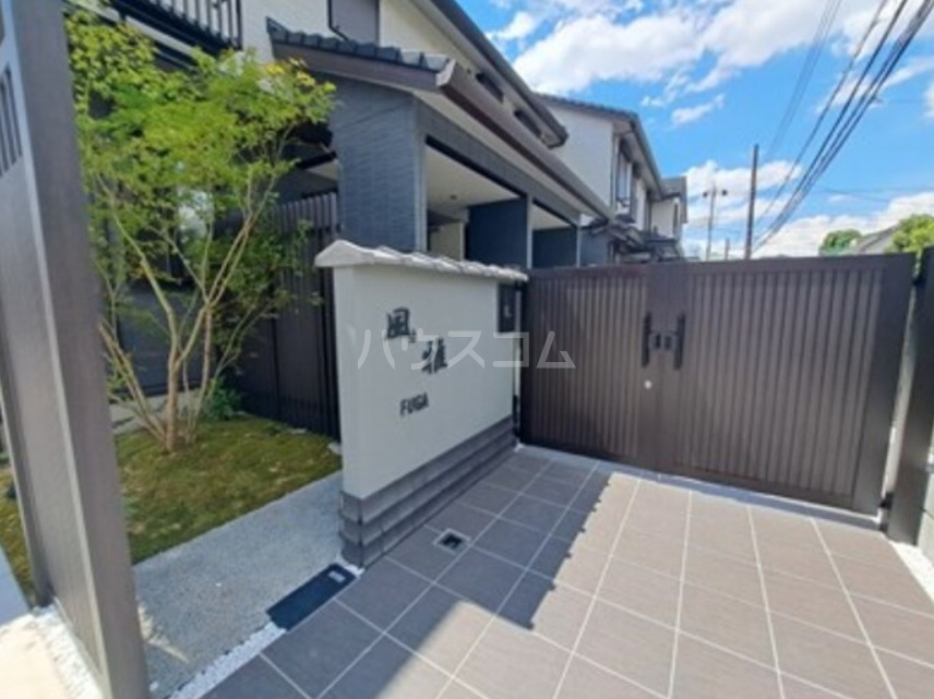 12/24 バルコニー