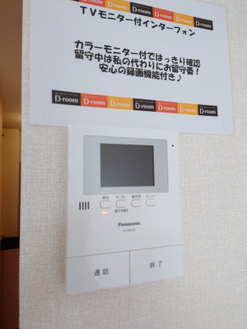 16/23 その他画像