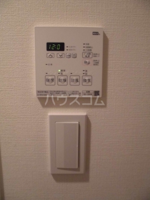 13/30 設備