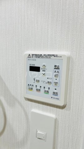 15/30 設備
