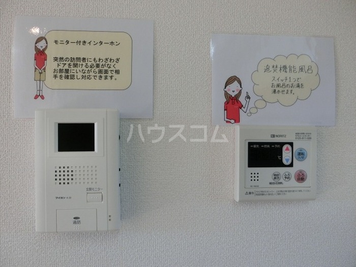 12/24 その他画像