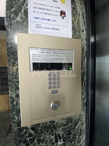 18/21 その他画像