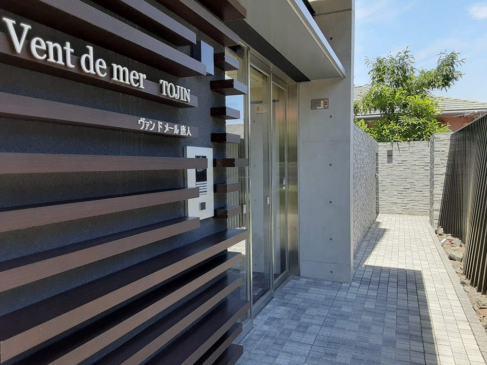 21/29 エントランス