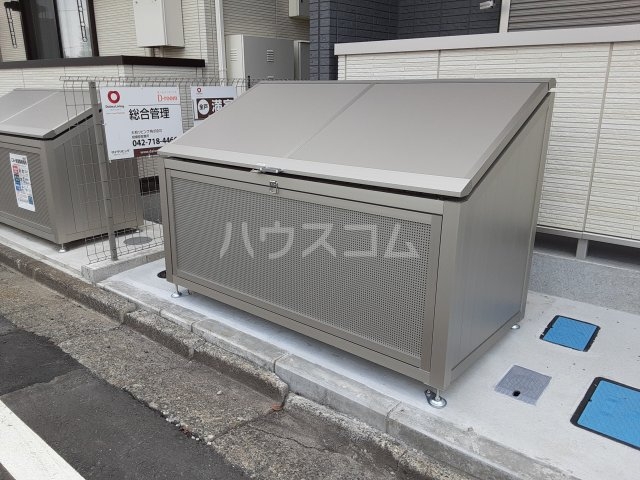その他画像
