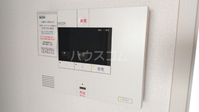 12/21 その他画像