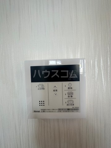 21/30 設備