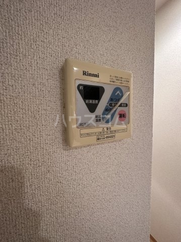 15/30 設備