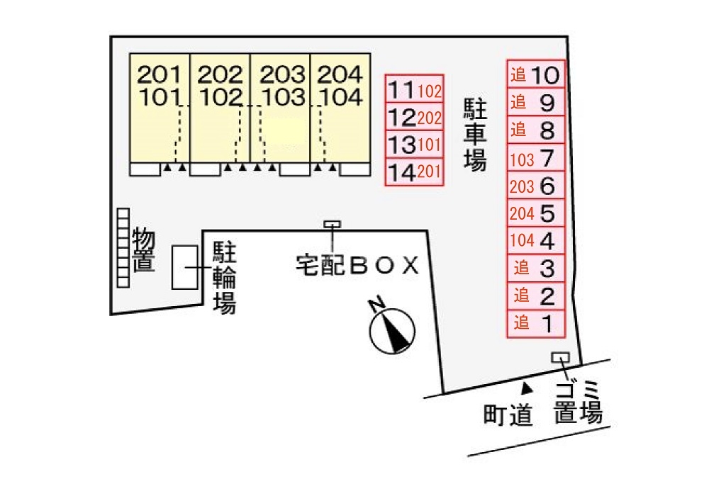 14/21 その他画像