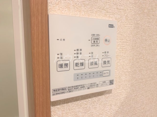 20/24 その他画像