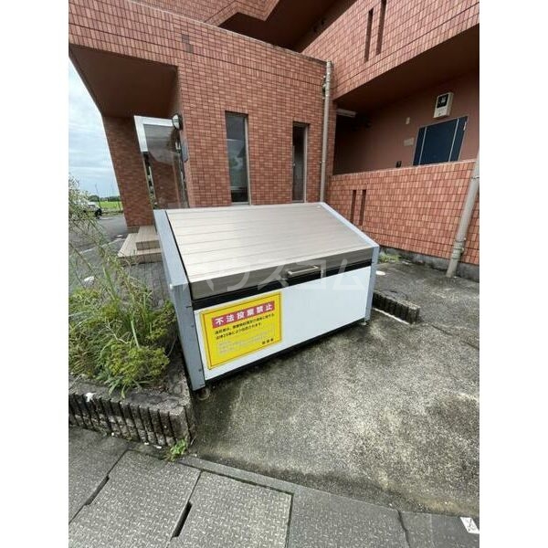 その他共有